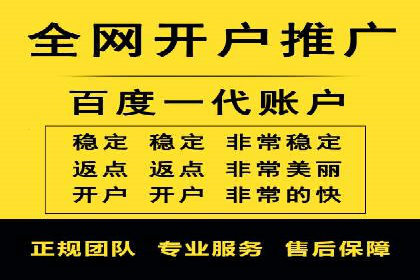 SEM托管公司成功案例：助力企业业绩增长